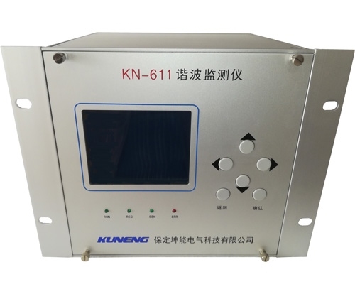 四川KN-611电力谐波监测装置