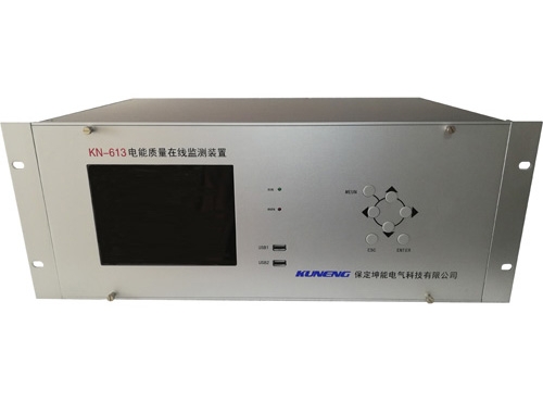 湖南KN-613电能质量在线监测装置